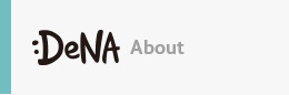 DeNA 动态